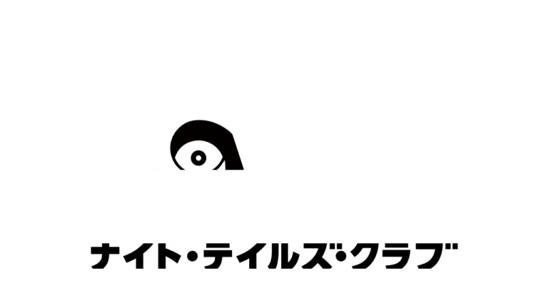 Takayuki Yamada as Hojo in Night Tales Club
